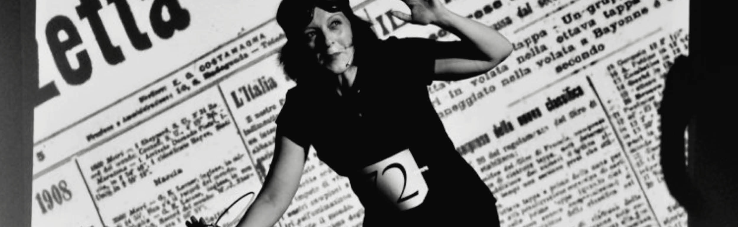 Alfonsina corridora-2.jpg